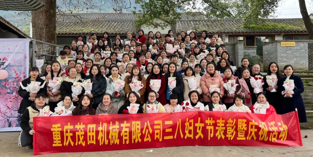 女神节丨青春三月 向美而生——2025年CA88机械三八女神节活动暖心回首